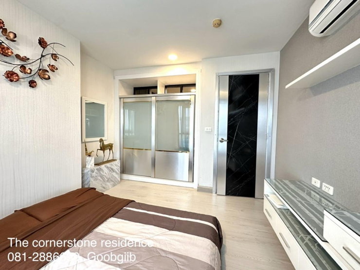 รูป ขาย Diamond Ratchada Condo  35 ตรม. ราคา 15,000 บาท ห้องสวย ชั้นสูง - รูปที่ 6/19