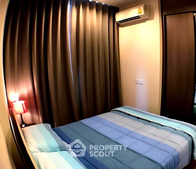 ขายคอนโด : ราคาน่าสนใจ 1 ห้องนอน 30 ตร.ม. The Line สุขุมวิท 71 ใกล้ BTS พระโขนง 300 ม. (ID 2881406)