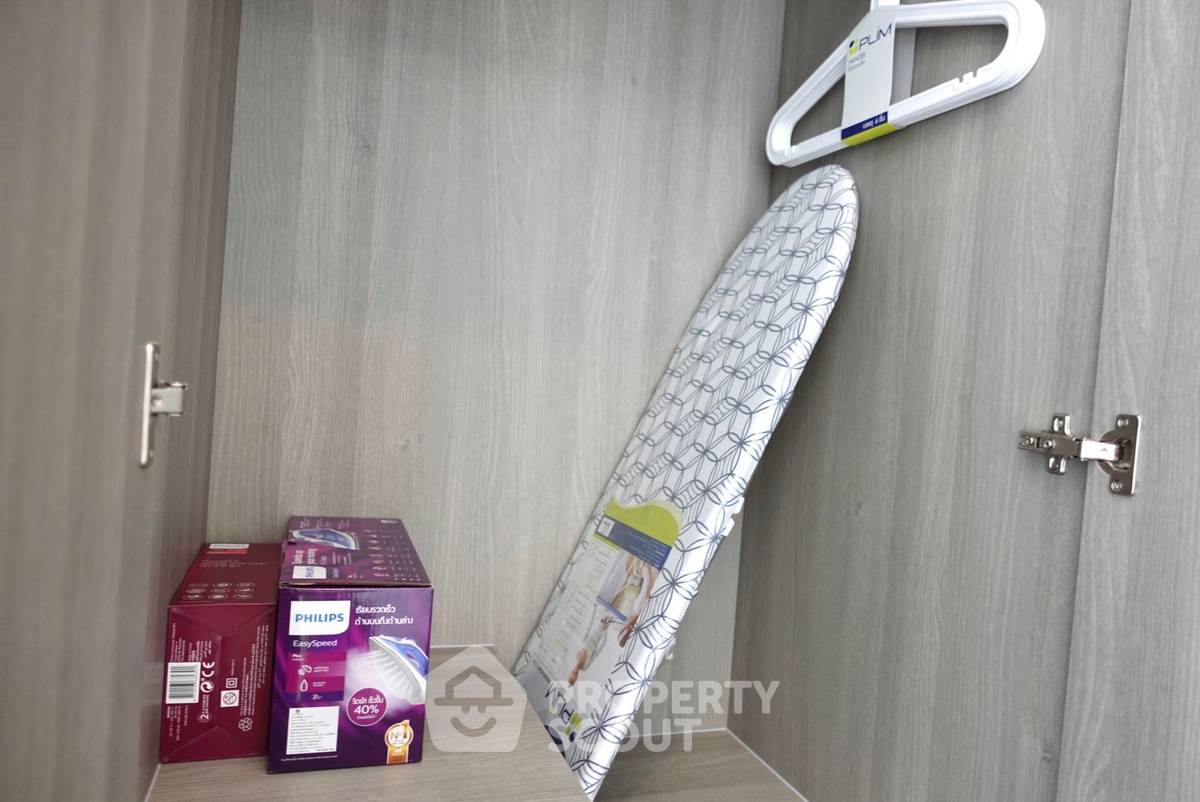 รูป ขายคอนโด 1 ห้องนอน ชั้น 32 Knightsbridge Prime Onnut ใกล้ BTS อ่อนนุช (ID 2832925) - รูปที่ 20/47