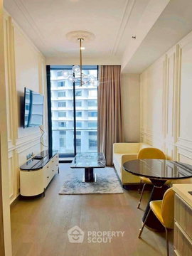 1-BR 50 Sqm At Celes Asoke, 50m To MRT Sukhumvit (ID 2931354)