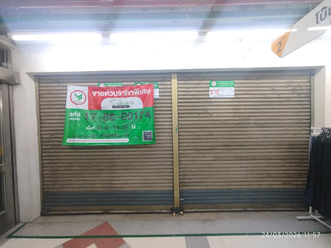 รูป ห้องชุดสำนักงาน 14.37 ตร.วา โบ๊เบ๊ทาวเวอร์ 2 เขตป้อมปราบศัตรูพ่าย กรุงเทพมหานคร 3.2M - รูปที่ 11/21