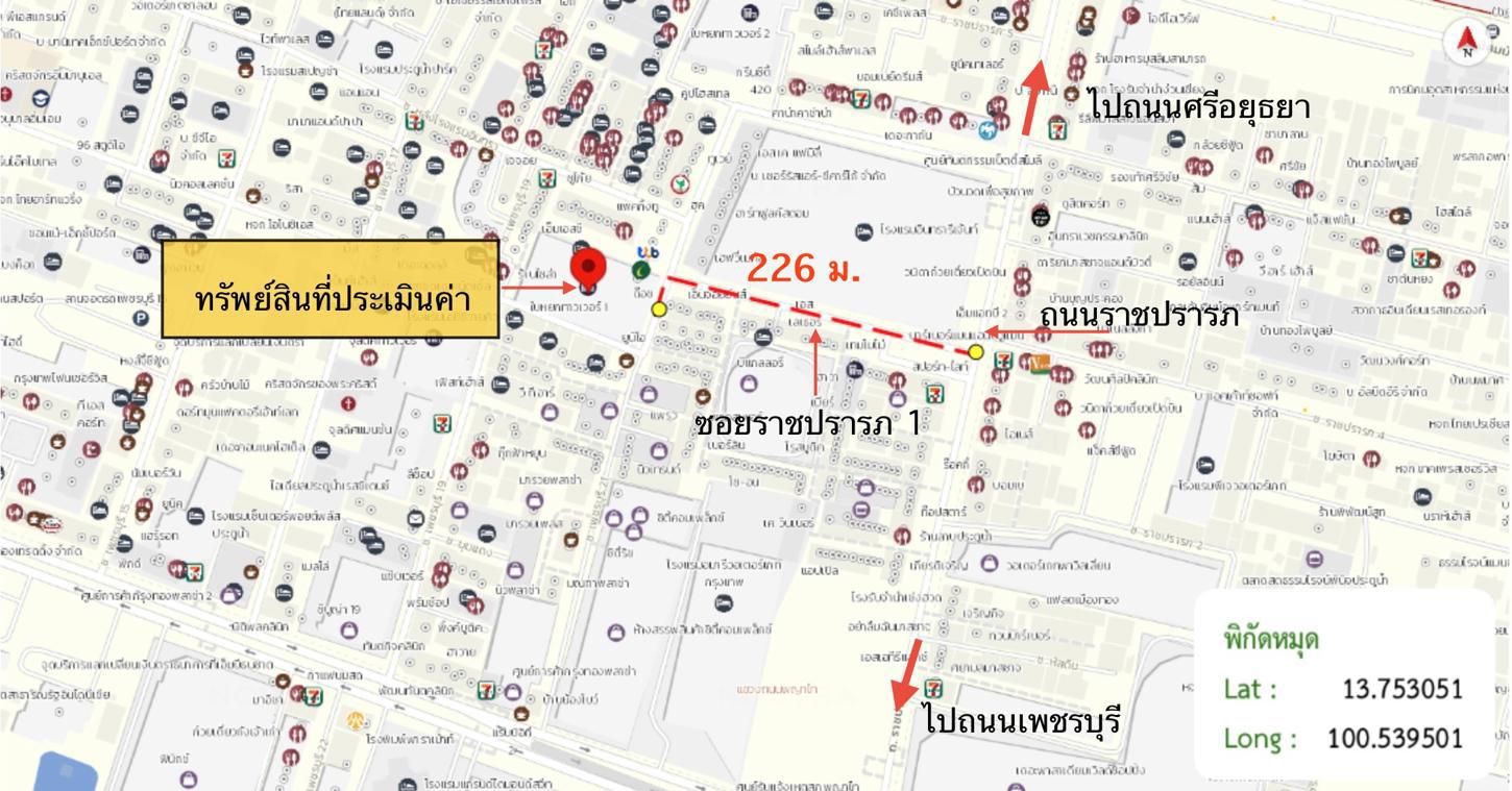 picture OFFICE 25.5 Sq.w. Ratchathewi Bangkok for 4.1M - 19/19