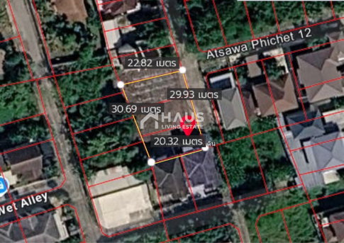 Land Soi Suan Phak 43 (Soi Asawapichet 12) / 168 SQ.WA #LRP2086