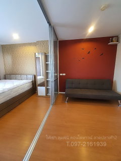 รูปภาพ ให้เช่า ลุมพินี คอนโดทาวน์ ลาดปลาเค้า 2 พร้อมอยู่ 📞097-2161939