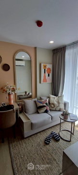 คอนโด 1 ห้องนอน The Nest Sukhumvit 71 ใกล้ BTS พระโขนง (ID 2411884)