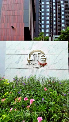 คอนโดให้เช่า : คอนโด 1 ห้องนอน Life Asoke Hype ชั้น 23 ขนาด 32 ตร.ม. ใกล้ ARL มักกะสัน 400 ม. (ID 2603811)
