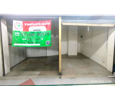 Office for sale Bangkok : OFFICE 14.37 Sq.w. Pom Prap Sattru Phai Bangkok for 4.3M