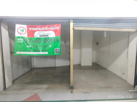 OFFICE 14.37 Sq.w. Pom Prap Sattru Phai Bangkok for 4.3M