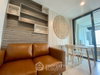 listing thumbnail image 2