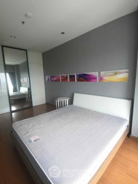 21st-Floor 1-BR 66 Sqm Condo At The Fourwings Residence Near BTS/MRT (ID 947843)