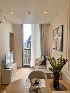 รูปภาพ 1-BR Condo Noble State 39, 400m to BTS Phrom Phong (ID 2415210)