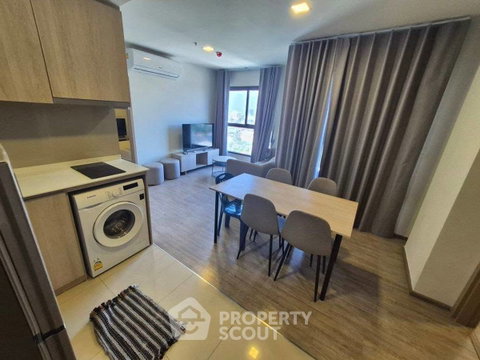2-BR Condo In NIA By Sansiri, 54 Sqm Near BTS Phra Khanong (ID 2447766)