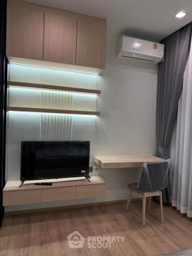 High-Floor 1-BR Condo 27 Sqm, Noble Around Ari, 100m to BTS Ari (ID 2046480)