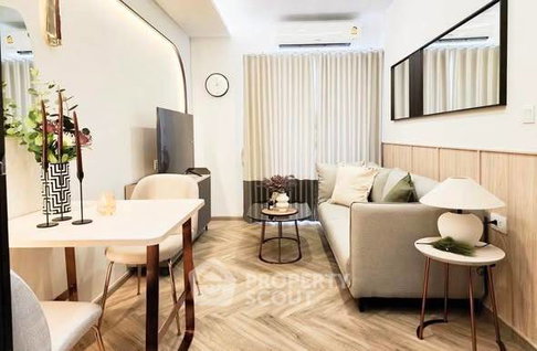 คอนโด 1 ห้องนอน Chapter Thonglor 25 ใกล้ BTS ทองหล่อ (ID 2548396)