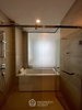listing thumbnail image 13