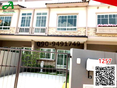 บ้านเดี่ยวให้เช่า : เช่า ทาวน์โฮม วิลลาจจิโอ เพชรเกษม-สาย 4 Villaggio Phetkasem-Sai 4