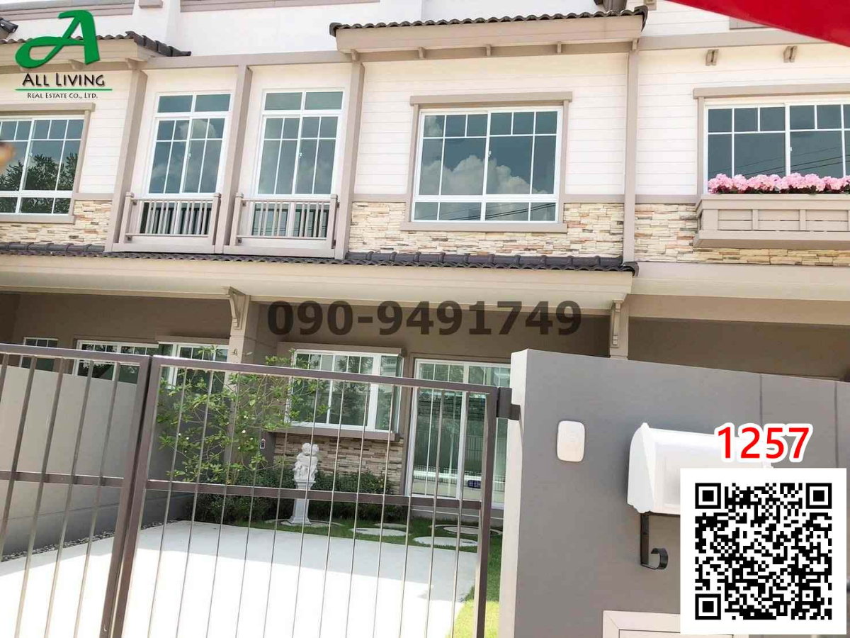รูป เช่า ทาวน์โฮม วิลลาจจิโอ เพชรเกษม-สาย 4 Villaggio Phetkasem-Sai 4 - รูปที่ 1/9