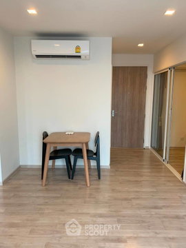 คอนโด 2 ห้องนอน ขาย ห้อง Chambers Cher รัชดา–รามอินทรา ใกล้รามอินทรา (ID 629263)