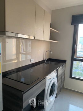 1-BR 28 Sqm High-Floor At Centric Ari Station, 200m to BTS Ari (ID 729732)