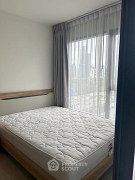 1-BR Condo At Life Asoke Hype, 26 Sqm Near ARL Makkasan (ID 2280178)