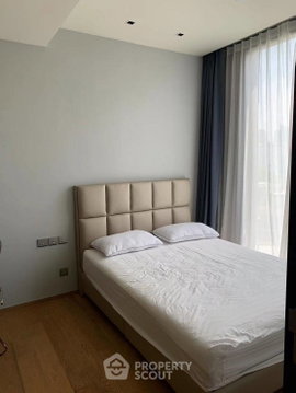 2-BR Condo At Beatniq Sukhumvit 32, 79 Sqm, 300m To BTS Thong Lor (ID 1447456)