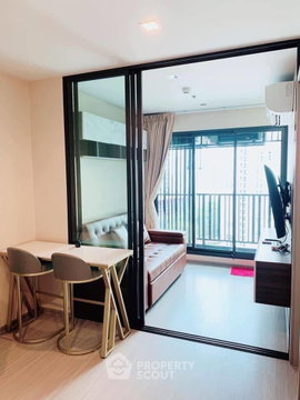 1-BR Condo At Life Ladprao, 16th-Floor, 100m To BTS Ha Yaek Lat Phrao (ID 1334332)