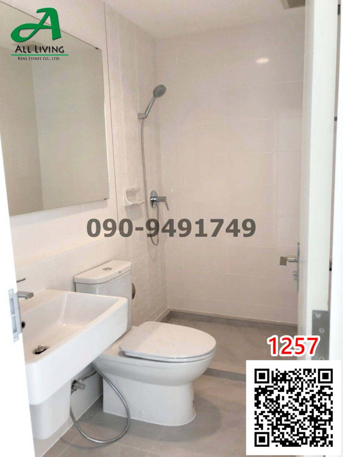 รูป เช่า ทาวน์โฮม วิลลาจจิโอ เพชรเกษม-สาย 4 Villaggio Phetkasem-Sai 4 - รูปที่ 7/9