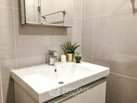 1-BR Condo, Park Origin Phrom Phong, BTS Phrom Phong (ID 2792467)