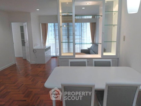 2-BR 66 Sqm Condo At Acadamia Grand Tower, 300m to BTS Phrom Phong (ID 1957578)