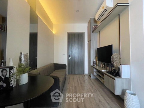 ชั้น 33 ห้อง 1 ห้องนอน Knightsbridge Prime Onnut ใกล้ BTS อ่อนนุช (ID 2957970)