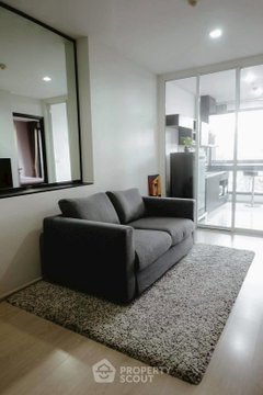 คอนโด 1 ห้องนอน 45 ตร.ม. ที่ Rhythm Sukhumvit 44/1 ห่าง BTS พระโขนง 70 ม. (ID 2462419)