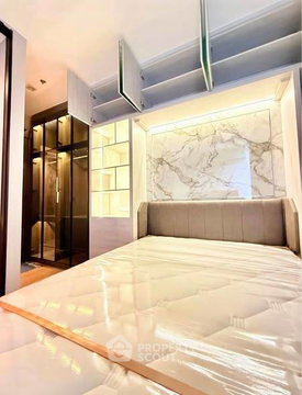 High-Floor 1-BR 27 Sqm Noble Around Ari, 100m to BTS Ari (ID 2806810)