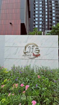 คอนโด 1 ห้องนอน คุ้มค่า ที่ Life Asoke Hype ใกล้ ARL มักกะสัน 400 ม. (ID 2549274)