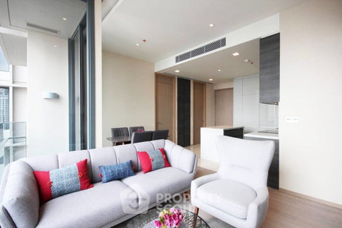 20th-Floor 2-BR 75 Sqm Condo At The Esse Asoke Near MRT Sukhumvit (ID 2803244)