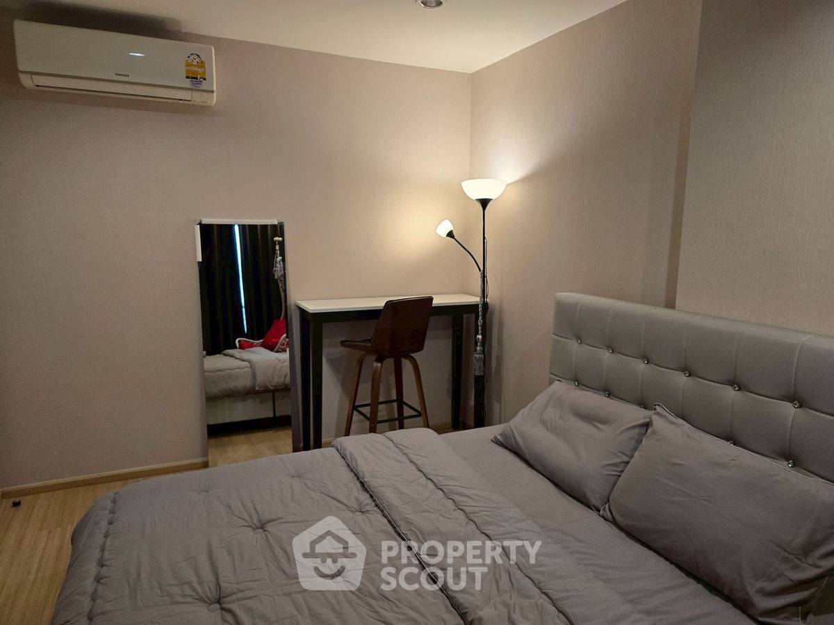 รูป คอนโด 2 ห้องนอน The Base Rama 9 - Ramkhamhaeng ใกล้ ARL รามคำแหง (ID 2939533) - รูปที่ 5/10
