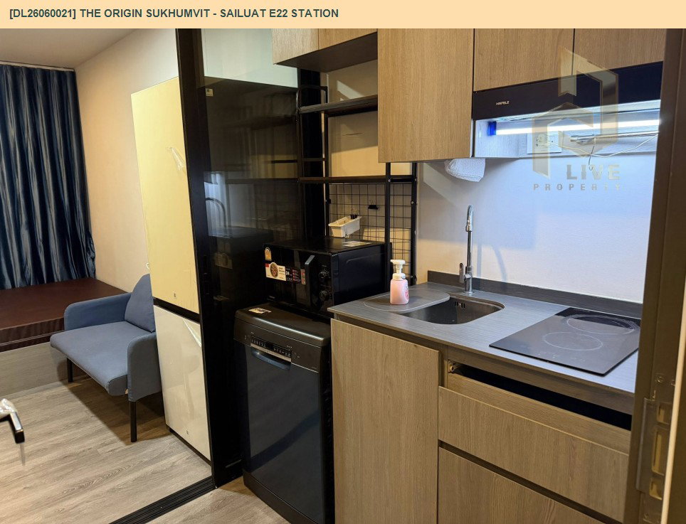 picture DL26060021 Condo for rent, THE ORIGIN SUKHUMVIT - SAILUAT E22 STATION near BTS Sai Luat, ready to move in, call urgently 0638692663 LineID @952jdxxk - 6/17