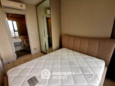 ขายคอนโด : คอนโด 1 ห้องนอน ขาย Knightsbridge Prime Sathorn ใกล้ BTS เซนต์หลุยส์ (ID 1625148)