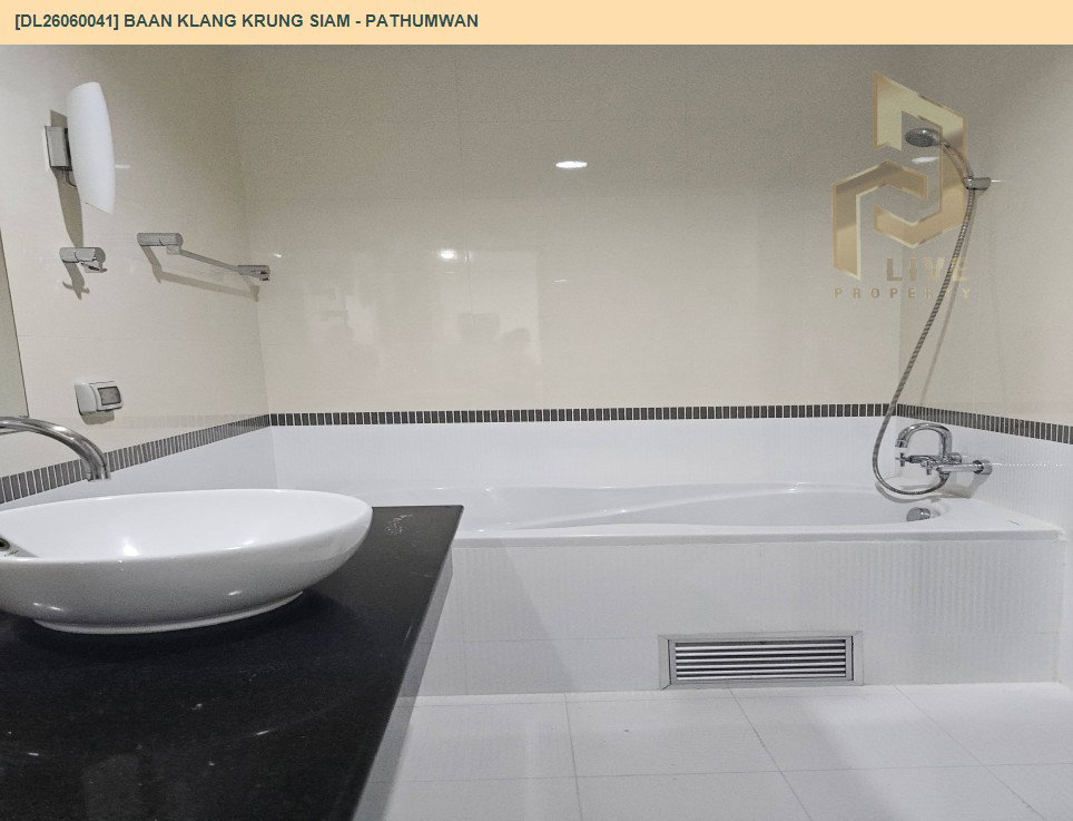 รูป DL26060041 ให้เช่าคอนโด บ้าน กลางกรุง สยาม - ปทุมวัน (Baan Klang Krung Siam - Pathumwan) ใกล้ BTS ราชเทวี พร้อมเข้าอยู่ โทรด่วน 0614453194 LineID @952jdxxk - รูปที่ 6/7
