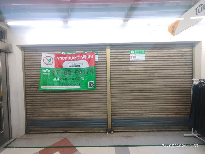 รูป ห้องชุดสำนักงาน 14.37 ตร.วา โบ๊เบ๊ทาวเวอร์ 2 เขตป้อมปราบศัตรูพ่าย กรุงเทพมหานคร 3.2M - รูปที่ 2/21
