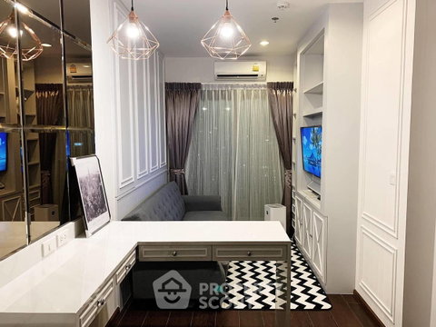 คอนโด 1 ห้องนอน ชั้น 18 ขาย ที่ C Ekkamai ใกล้ ARL รามคำแหง (ID 1836461)