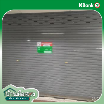 picture OFFICE 25.5 Sq.w. Ratchathewi Bangkok for 4.1M - 17/19
