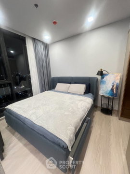 ห้อง 1 ห้องนอน ชั้น 55 โครงการ One 9 Five Asoke - Rama 9 ใกล้ MRT พระราม 9 (ID 1396635)
