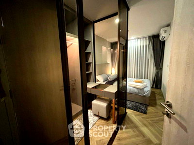 ขายคอนโด : ขายคอนโดหนึ่งห้องนอน Chapter Thonglor 25 ย่านทองหล่อ (ID 2338981)