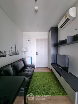 คอนโด 1 ห้องนอน 27 ตร.ม. ชั้น 24 Notting Hill Laemchabang-Sriracha ใกล้ทุ่งสุขลา ศรีราชา (ID 1147348)