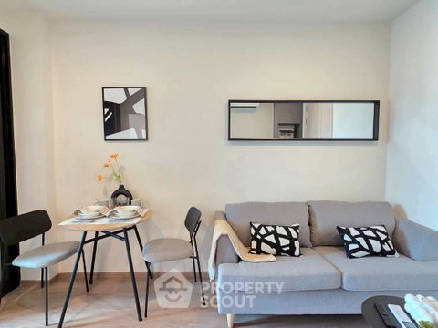 1 ห้องนอน ชั้น 17 Nue District R9 ใกล้ MRT พระราม 9 เพียง 200 ม. (ID 2484560)
