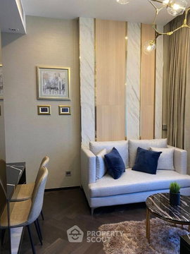 ใกล้ BTS ทองหล่อ เพียง 70 ม. คอนโด 1 ห้องนอน ชั้น 28 ที่ The Esse Sukhumvit 36 (ID 2873847)
