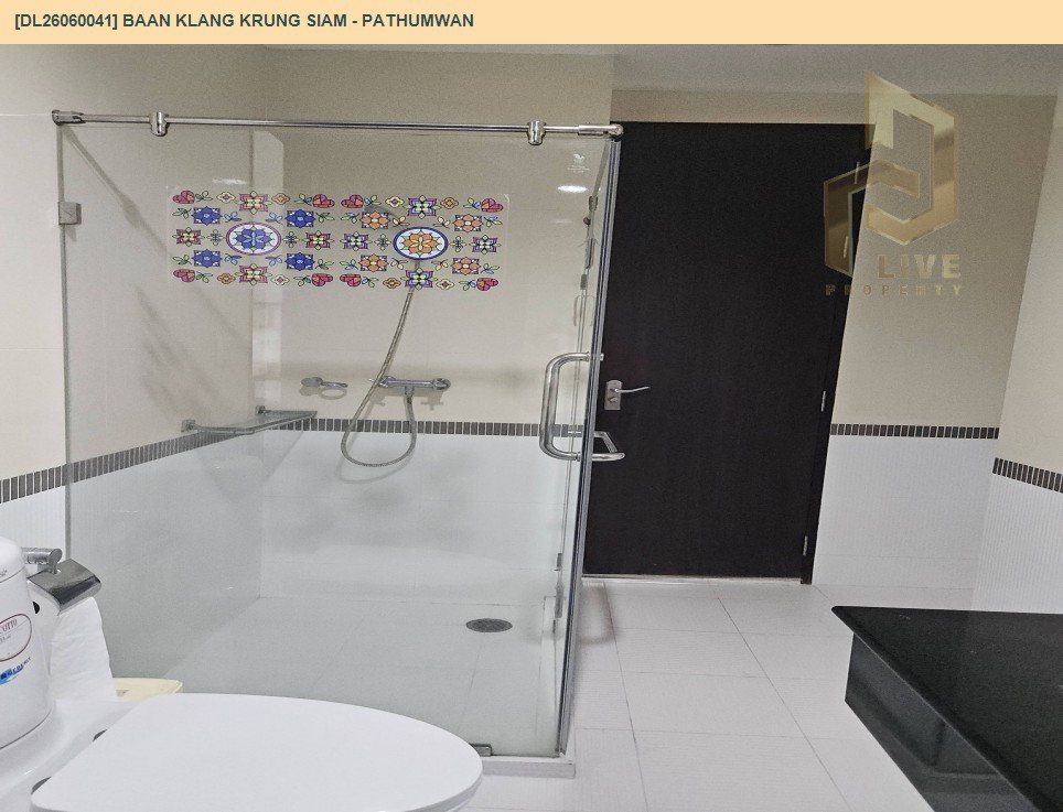 รูป DL26060041 ให้เช่าคอนโด บ้าน กลางกรุง สยาม - ปทุมวัน (Baan Klang Krung Siam - Pathumwan) ใกล้ BTS ราชเทวี พร้อมเข้าอยู่ โทรด่วน 0614453194 LineID @952jdxxk - รูปที่ 7/7