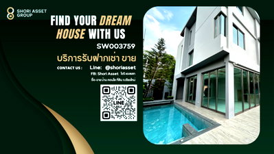 Houses for sale Chiang Mai College Of Dramatic Arts : For Sale: The Escape Mahidol Pool Villa, a luxurious pool villa in Mahidol location, with a private swimming pool.-SW003759