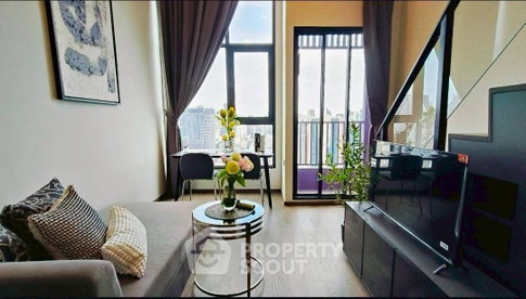 คอนโด 1 ห้องนอน 35 ตร.ม. ชั้นสูง 27 ที่ Park Origin Chula-Samyan ใกล้ MRT หัวลำโพง (ID 2738733)