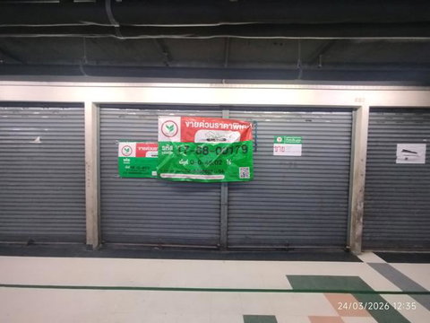 OFFICE 45.02 Sq.w. Pom Prap Sattru Phai Bangkok for 9.9M